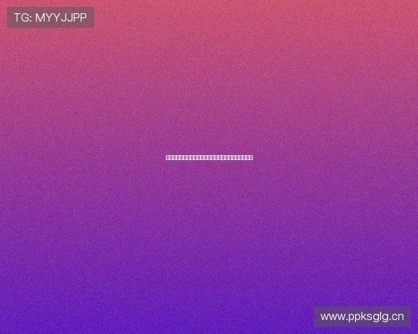 山猫体育高清直播平台免费在线观看精彩赛事全程无广告